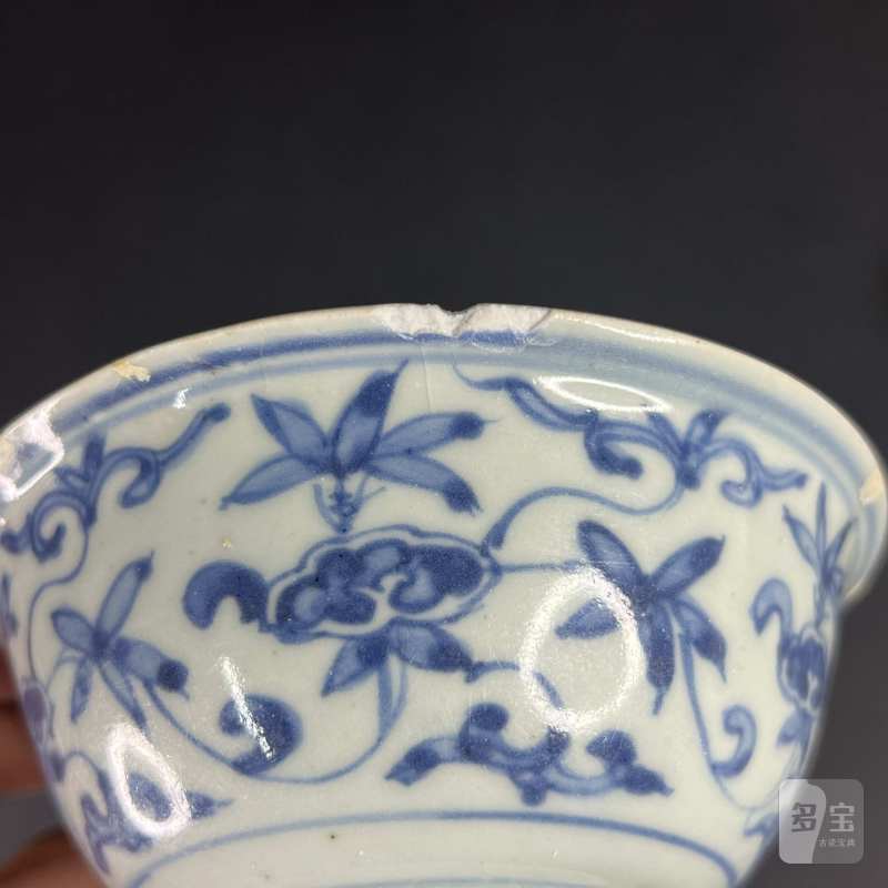 明 青花缠枝花卉纹碗 - 图7